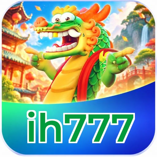 ih777 Segurança Logo 1